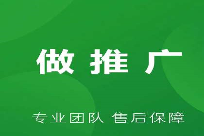 成功案例集锦：信息流广告代运营公司的卓越表现